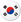 Flag South Korea