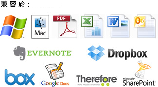 Export your documents to the cloud